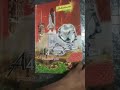 Sikkim project in Hindi