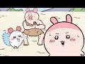 【ちいかわ】わたしにくれないのかよ🦀