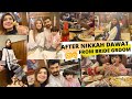 AFTER NIKKAH DAWAT FROM BRIDE AND GROOM FOR WHOLE FAMILY | SidraMehran VLOGS