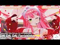 Sakura Miko ♬DAIDAIDAI ファンタジスタ (DAI DAI DAI Fantasista) @さくらみこ生誕祭2026