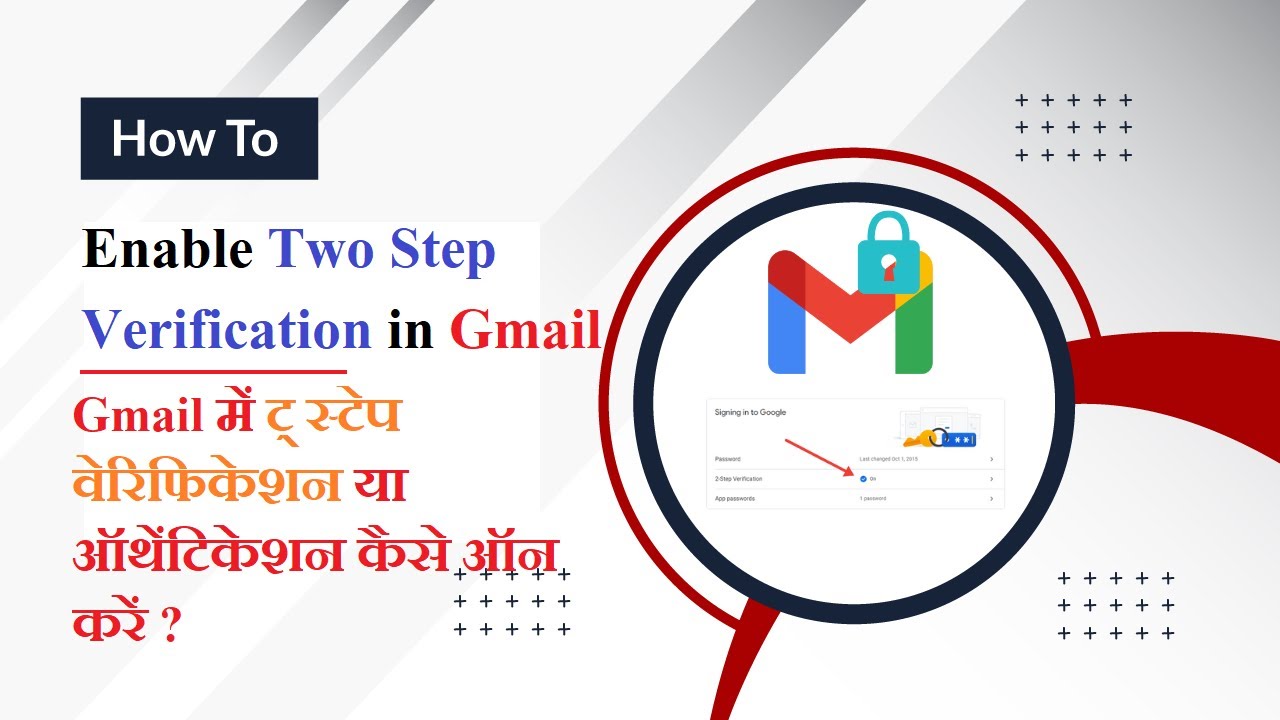 How to Enable Two Step Verification in Gmail - Turn On 2 Step ...