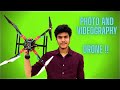 How To Make Drone For Photography and Videography | Drone - Very Stable | Quadcopter |@Om Hobby