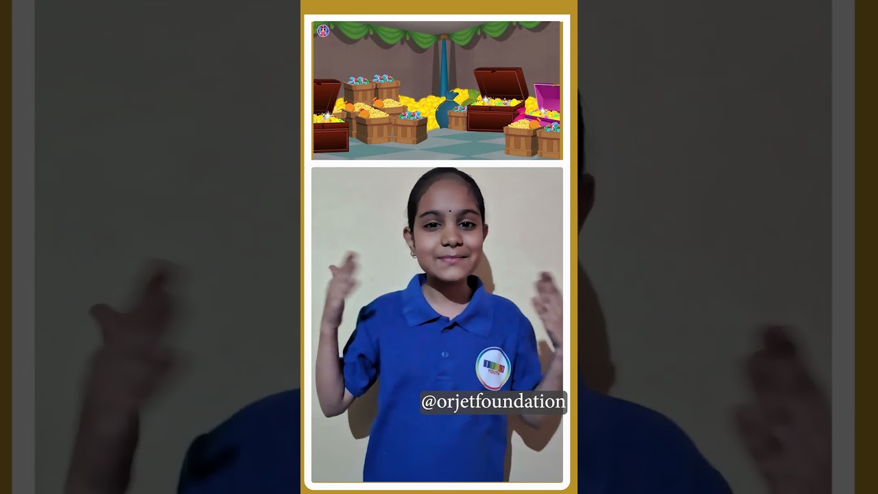 The Midas and the golden touch