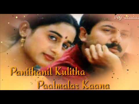Tamil Whatsapp Status || RJ Status