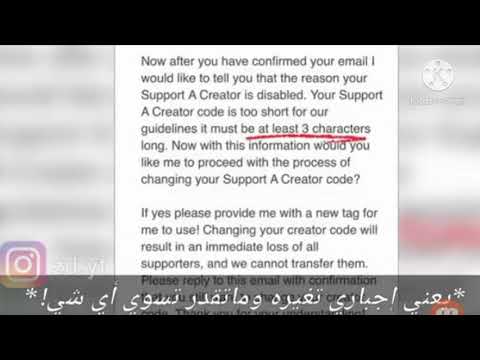 الاغنية اللي يستعملها زد هكر في المقاطع