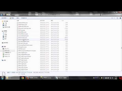 SMP Mod Port Bukkit 教學