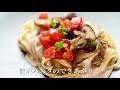 「創味ハコネーゼ　濃厚ポルチーニソース」15秒