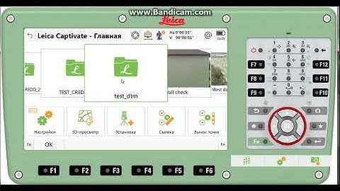Captivete импорт XML Вынос ЦМР