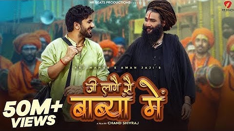 Ji Laage Se Babya Mai (Official Video) Aman Jaji | Raj Mawar | New Haryanvi Song 2025