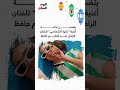 أزمة إعلان دقوا الشماسى أسرة العندليب تطالب بوقفه