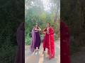 Dance with forever dancing partner   nikhil nisha vlogs shorts nikhilnisha