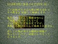 人物が消える瞬間 防犯カメラ映像