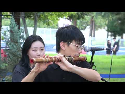 아리랑 민요의 향연 - <strong>헤아림</strong> 국악실내악그룹 .