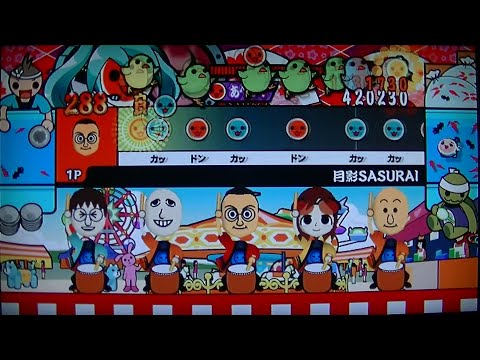 太鼓の達人決定版　月影SAMURAI　鬼　あべこべ