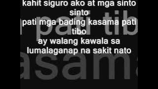 Inggit with lyrics by Cue c