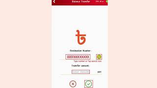 How to Sign up into Amber IT IP phone  in 2023 screenshot 5