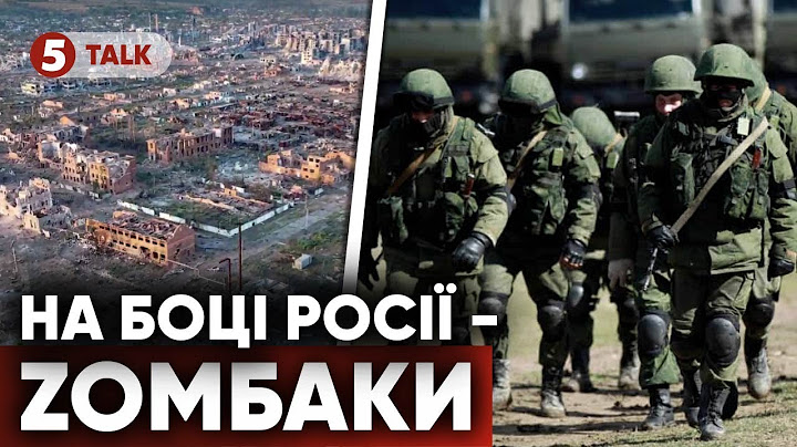 💥ВОВЧАНСЬКИЙ НАПРЯМОК! російські окупанти під дією н@ркотuків йдуть на смерть