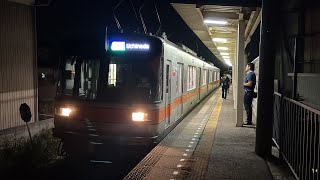 北陸鉄道浅野川線03系03-139F 蚊爪駅発車