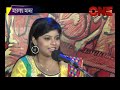 OBELAY ADDA WITH TRISHAGNI