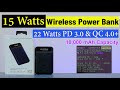 15 Watts Wireless Magnetic Power bank (Stuffcool PB9018W) 10,000 mAh 🛠