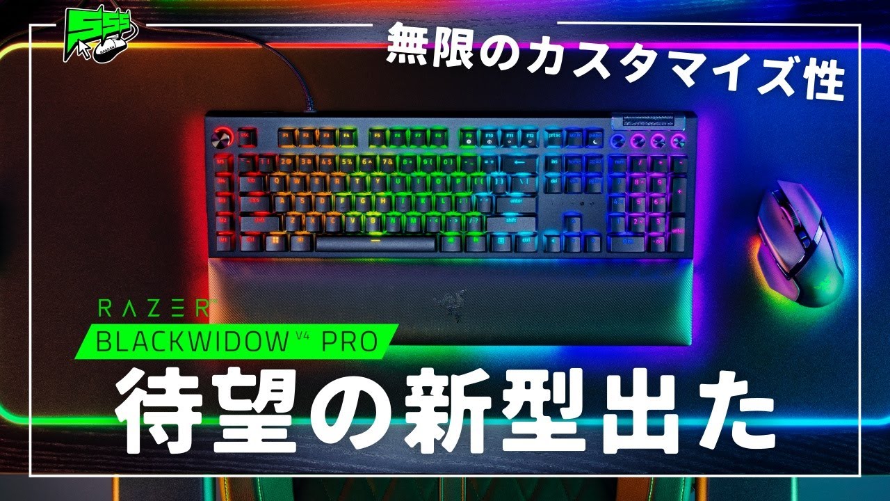 マインクラフト』クリーパーがデザインされたRazerコラボゲーミング