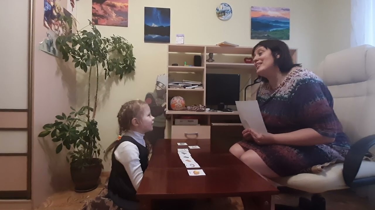 Занятие с неслышащим ребенком по развитию слухового восприятия