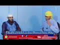 Fatwaa Nikaan Namaan Ani Hin Feenee Natti Ni Qabataa Fatwaa Nikaan Namaan Ani Hin Feenee Natti Ni Qabataa