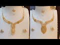 22k Dubai Gold light weight Necklaces Design with Weight &amp; Price @TheFashionPlus