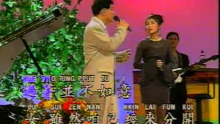 Hokkien Song - 旧情也绵绵 Ku Cing Ya Mi Mi