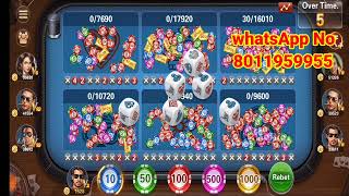 Jhandi Munda Live Withdraw Proof || Online Real Game || screenshot 4