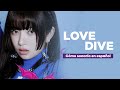 LOVE DIVE - IVE Cover Español