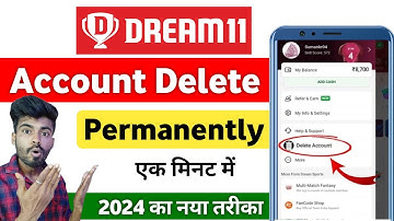 Dream11 account delete kaise kare 2024 | How to delete dream11 account permanently