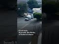 Israeli Strike Reportedly Hits Medics in Southern Lebanon | N18G