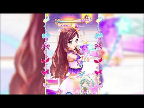 「Summer Tears Diary」(夜空×珠璃×のの)