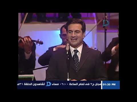 محمد ثروت يا رسول الله