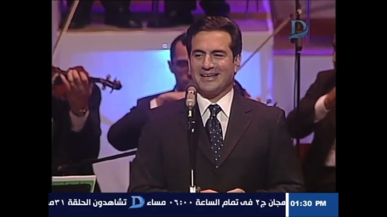 محمد ثروت : يا رسول الله