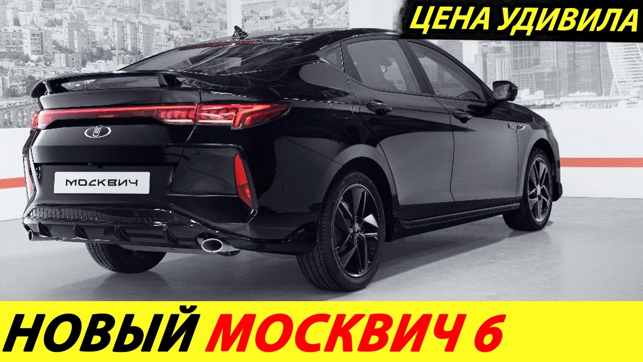 Китайский аналог весты