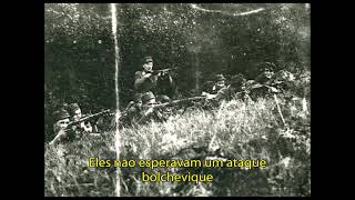 Ой у лісі, на полянці - Canção dos insurgentes ucranianos - Oh na floresta, no campo, legendado PTBR