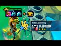 云顶:新装备完美契合霸王,双重增伤输出拉满,成功弑神3星铁男!
