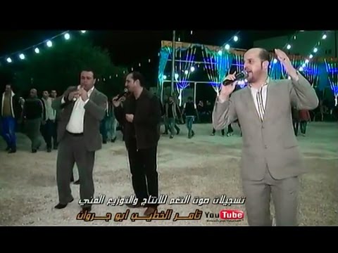 ج1 مهرجان حموده الشياب ثاني يوم للفنان زكريا عياش والمسلماني وقاهر المجوز خليل الحوشان تامر الخطيب