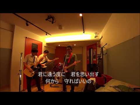 恋の四番打者にはなれません19