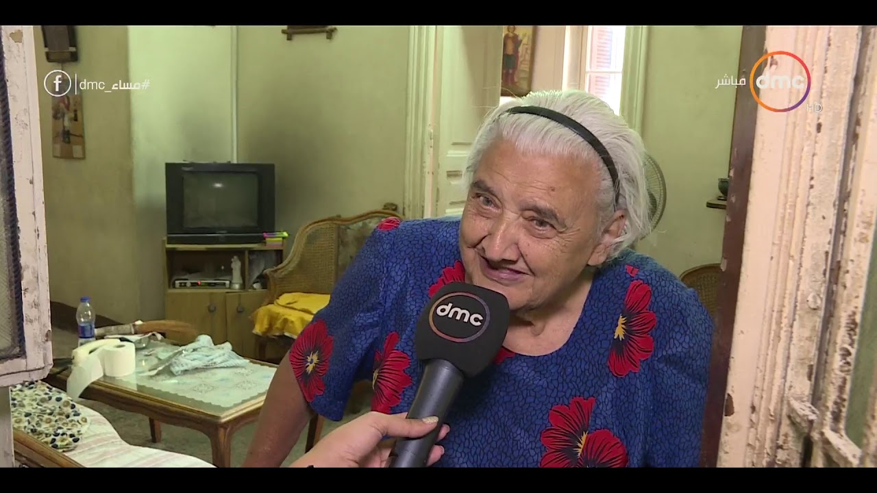 مساء dmc - تقرير ... 