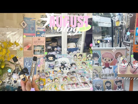 8月推し活log✧·˚ GIGOにイケプリに東京ドーム❣️⚾️今月も呪術廻戦コラボが目白押し🌈可愛いグッズもたくさん発売されましたね🌟