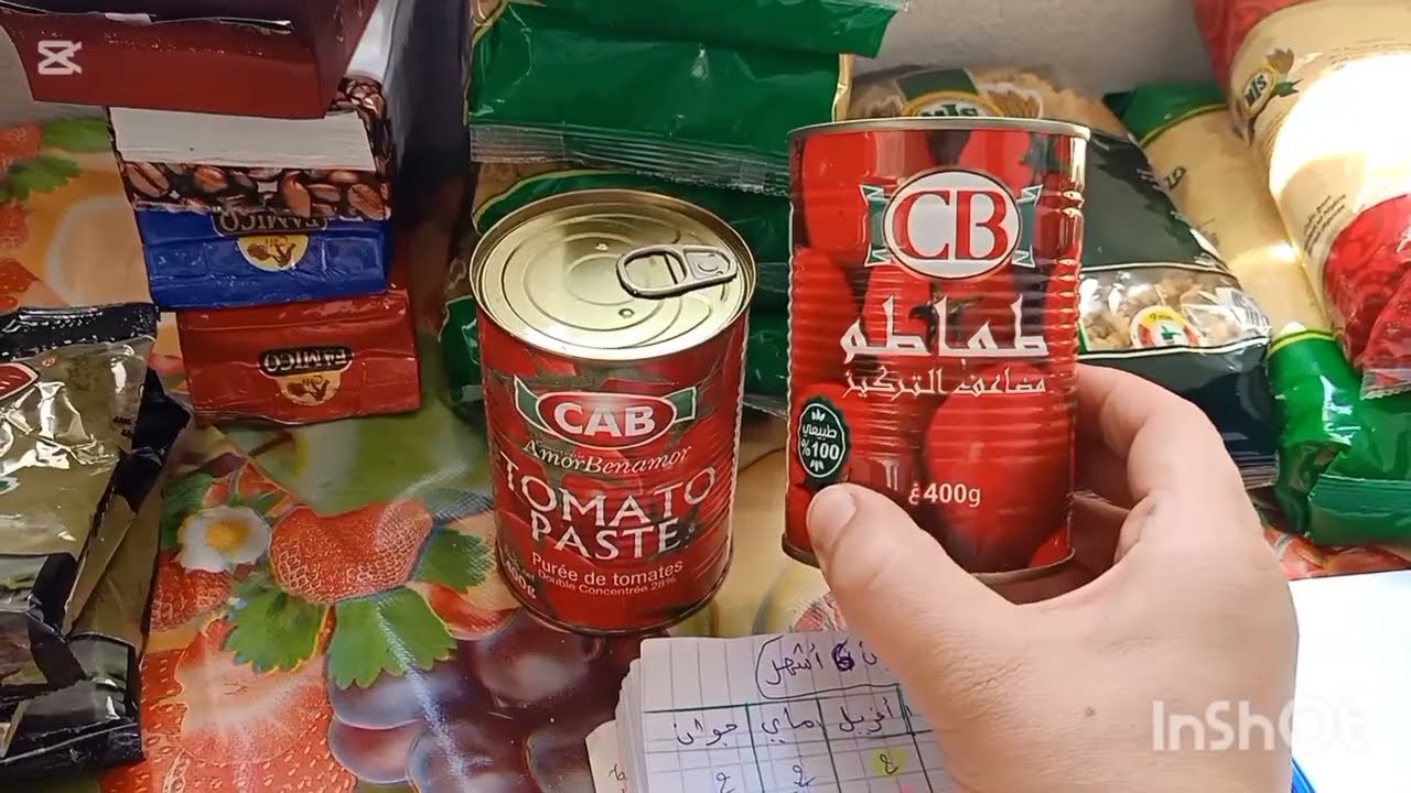 #الجزاء الثاني لبيت الخزين لمدة 6 اشهر من مواد اساسية 