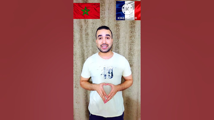 أهداف مباراة المغرب و فرنسا نصف نهائي كأس العالم قطر 2022