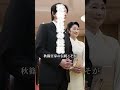 #悠仁さま が批判される理由