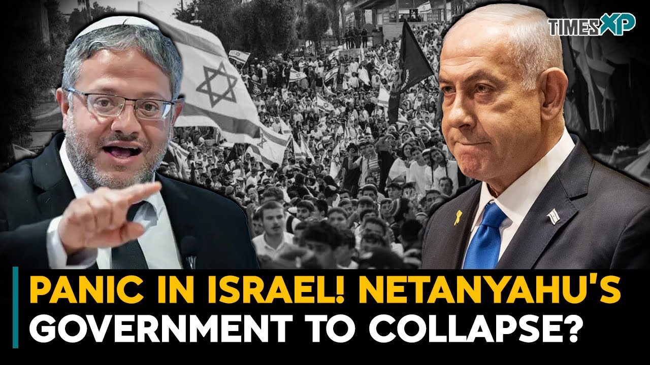 Паника в Израиле! Правительство Нетаньяху скоро рухнет из-за плана по Газе | Война Израиля и ХАМАС