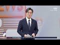 "한국인이네" 오해까지..남성의 기괴한 행위들 / SBS / 뉴스딱
