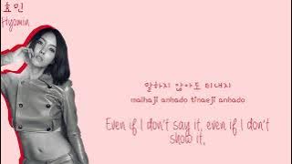 T-ARA (티아라) – I’m So Bad Color Coded Lyrics HAN/ROM/ENG