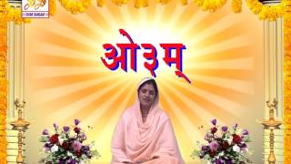 Bhajan: The one who is happy in every particle is present in every heart, worshiping Him is the duty II Arya Samaj Vedic Bhajan II